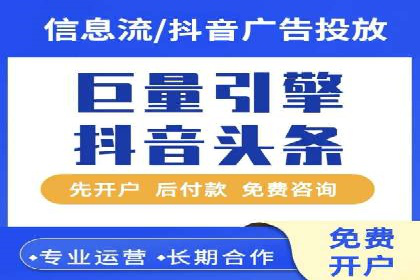 SEM竞价优化技巧分享：成功案例揭秘