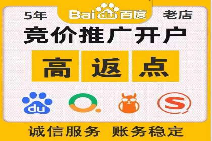 信息流营销案例：短视频营销的运营之道